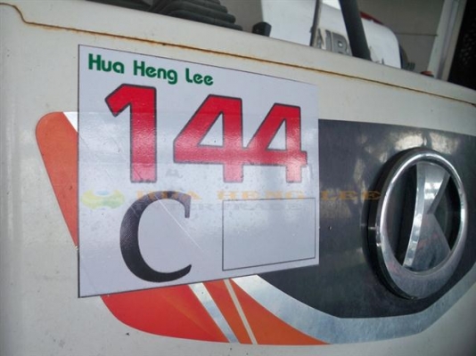 สดๆร้อนๆ กันเลย!! DC-70 คลิ๊กเลย!!!