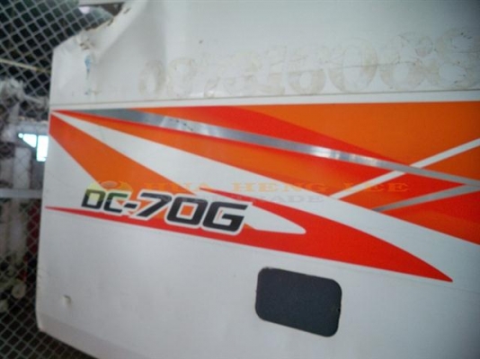 สดๆร้อนๆ กันเลย!! DC-70 คลิ๊กเลย!!!