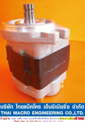 ปั๊มไฮดรอลิก รถเครน 2-3 ตัน #32L  เสื้อหนา 54mm แกน 10 ร่อง