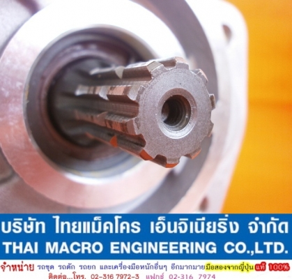 ปั๊มไฮดรอลิก รถเครน 2-3 ตัน #32L  เสื้อหนา 54mm แกน 10 ร่อง