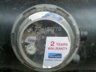 ขายถังแก๊สติดรถยนต์