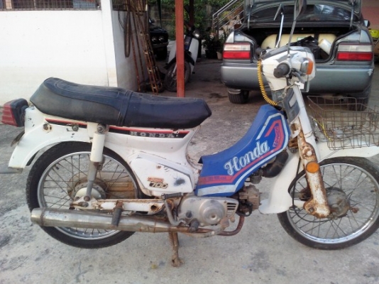 ขาย นันทิดาc700 หน้าทองขาวสีขาวเดิม ทะเบียนโอนภาษีขาด57