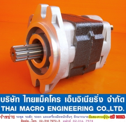 ปั๊มไฮดรอลิก รถเครน 2-3 ตัน #36L เสื้อหนา 59 mm แกน 13 ร่อง