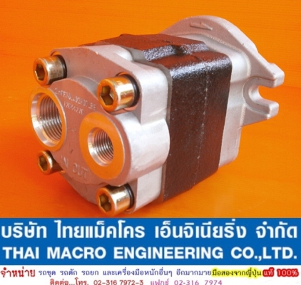 ปั๊มไฮดรอลิก รถเครน 2-3 ตัน #36L เสื้อหนา 59 mm แกน 13 ร่อง