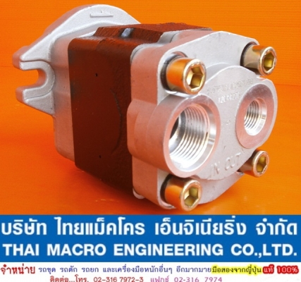 ปั๊มไฮดรอลิก รถเครน 2-3 ตัน #36L เสื้อหนา 59 mm แกน 13 ร่อง