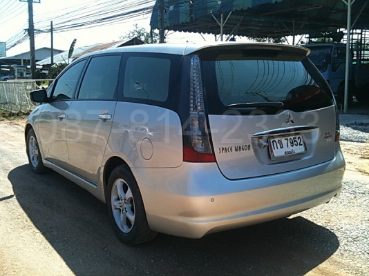 Mitsubishi Space Wagon 2.4
