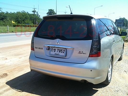 Mitsubishi Space Wagon 2.4