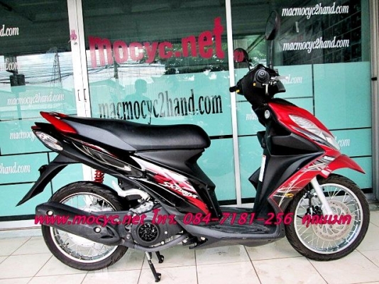 skydrive สีแดง ปี 56 รถ 5 เดือน ไมล์ 3 พันโล เครื่องยนต์ หัวฉีด แรงด้วย125 cc.แถมหมวกกันน๊อก 22900