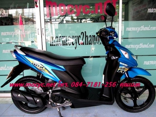 NEX สี นํ้าเงิน  ระบบหัวฉีดประหยัดน้ำมัน ล้อแมกซ์ทนแกร่ง ไมล์ 7พันโล  โปรโมชั่น โอนให้ฟรีๆ แถมหมวกกันน๊อก ราคา19500