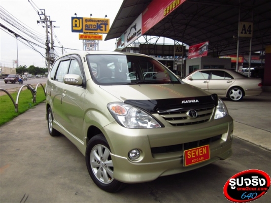 TOYOTA AVANZA 1.3 S ติด NGV  ปี 2006