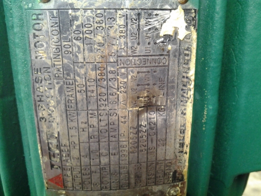 ขายแท่นเจาะขนาดใหญ่มากสภาพสวยเก่าเก็บ