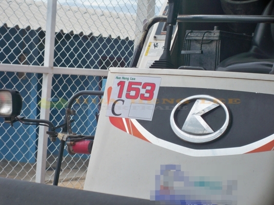 ขาย Kubota DC-95 สภาพดีมาก!!!