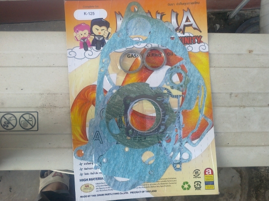 อร่อยหัวเขา ติดต่อ 081-931-5032 อร่อยหัวเขา ติดต่อ 081-931-5032