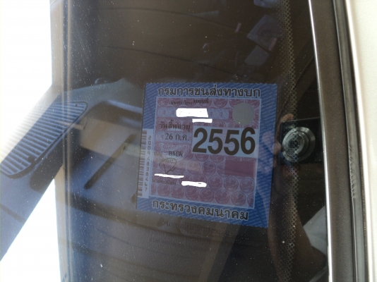 BMW E34 525i ปี 89 เกียร์ AUTO วาง1J 2500 set turbo เดี่ยว+Blow off+timer+LPG mix ของแต่งเพียบ ลดราคาลงครับ ประกันชั้น 3 เหลืออีก 6เดือน BMW E34 525i ปี 89 เกียร์ AUTO วาง1J 2500 set turbo เดี่ยว+Blow off+timer+LPG mix ของแต่งเพียบ ลดราคาลงครับ ประกันชั้น 3 เหลืออีก 6เดือน