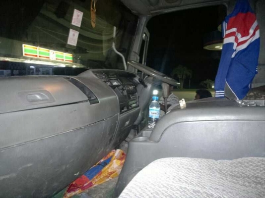 รถมิตซู 10 ล้อดั๊ม FM527 TD 260 แรงม้า ( ขายเฉพาะ แม่ ) สนใจติดต่อ 081 - 6079515 รถมิตซู 10 ล้อดั๊ม FM527 TD 260 แรงม้า ( ขายเฉพาะ แม่ ) สนใจติดต่อ 081 - 6079515