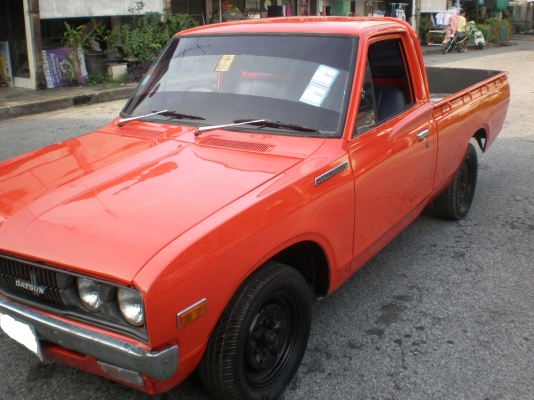 ช้าง 620 ถูกที่สุดในโลก ขายเอามันคับ