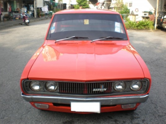 ช้าง 620 ถูกที่สุดในโลก ขายเอามันคับ