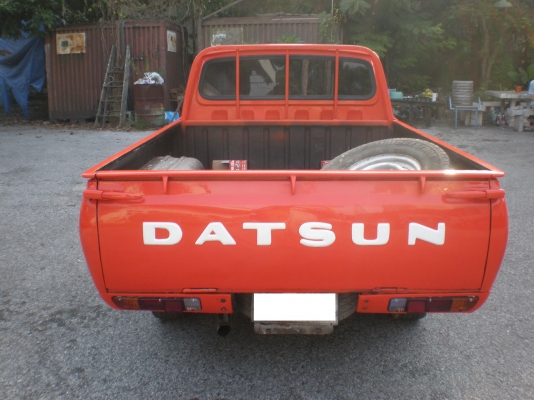 ช้าง 620 ถูกที่สุดในโลก ขายเอามันคับ