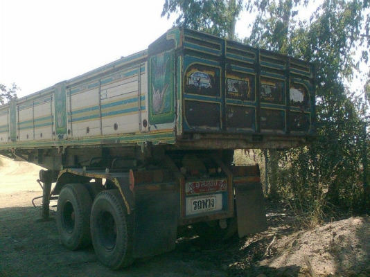 ห้าง เสมิดั้ม ยาว 8.5 เมตร พร้อมใช้