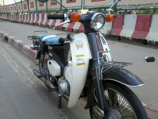 ขายC 90 ถังแยก สตาร์ทมือ ภาษี56