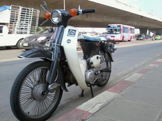 ขายC 90 ถังแยก สตาร์ทมือ ภาษี56