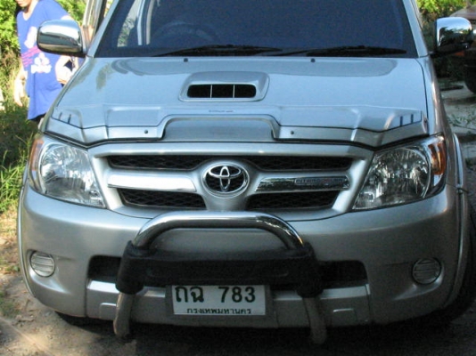 ขายรถสวย