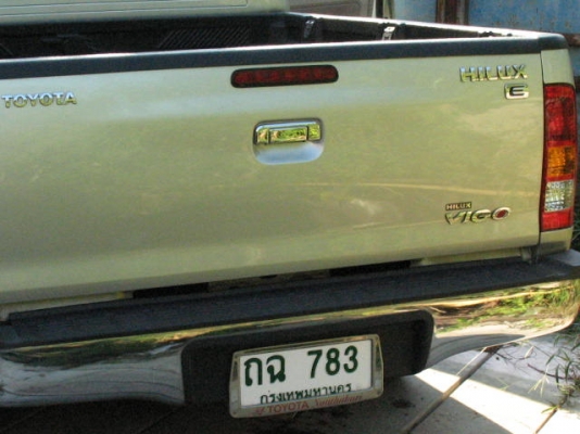 ขายรถสวย