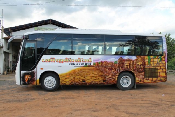 ขายบัส 6 ล้อแอร์ 30 ที่นั่ง มัดจำจองแล้วครับ