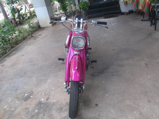 ขายc92แหล่มๆ