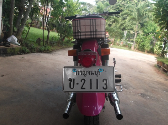 ขายc92แหล่มๆ