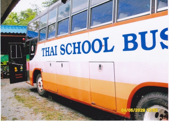 ขายด่วนรถบัส ^^