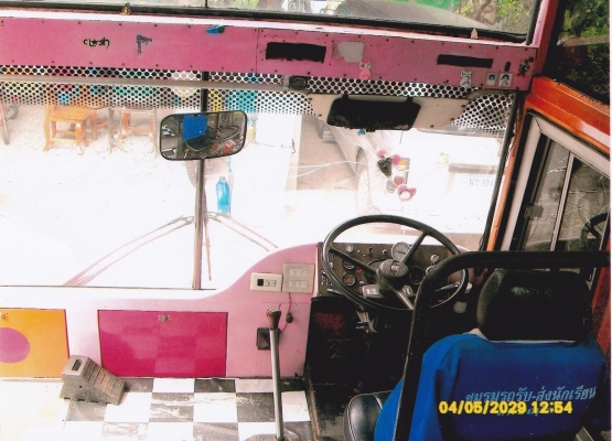 ขายด่วนรถบัส ^^