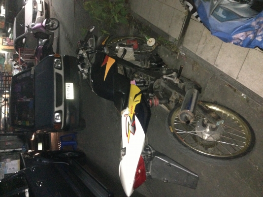ขาย Honda Ls 125 cc ราคา 7000 บาท ขาย Honda Ls 125 cc ราคา 7000 บาท