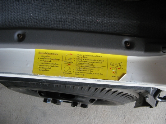 ขาย 6 ล้อ อีซูซุ NQR 150 แรงดัมพ์พร้อมเครน 3 ตัน สภาพสวยจัดกว่า 90\% เครื่องแน่น คัสซีสวยกิ๊ป สนใจชมรถก่อนได้ครับ