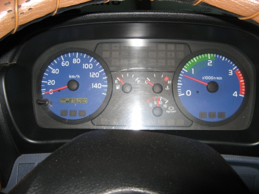 ขาย 6 ล้อ ฮีโน่ เมก้า 150 แรงยาว 4.30 ม. ปี 2005 กระบะเนียมบุสแตนเลท สภาพเดิม ๆ สวยจัดกว่า 90\% เครื่องแน่น คัสซีสวยกิ๊ป สนใจชมรถก่อนได้ครับ ขาย 6 ล้อ ฮีโน่ เมก้า 150 แรงยาว 4.30 ม. ปี 2005 กระบะเนียมบุสแตนเลท สภาพเดิม ๆ สวยจัดกว่า 90\% เครื่องแน่น คัสซีสวยกิ๊ป สนใจชมรถก่อนได้ครับ