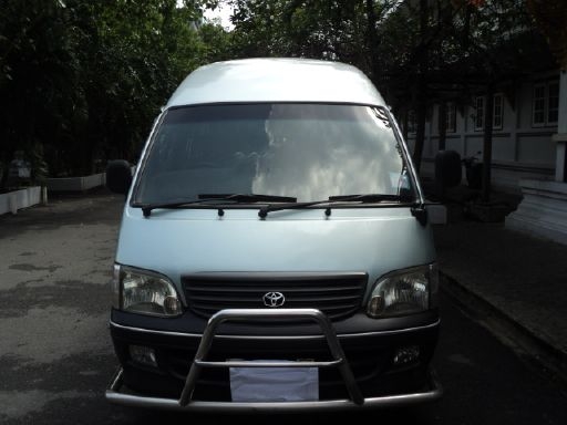 ขายหัวจรวด ปี2004 แต่ง vip 430000 ครับ สนใจคุยได้ครับ ด่วนก่อนปล่อยเต้นครับ