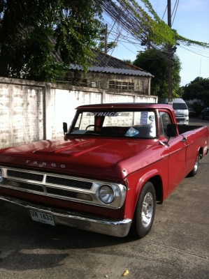 Dodge fargo pickup for sale