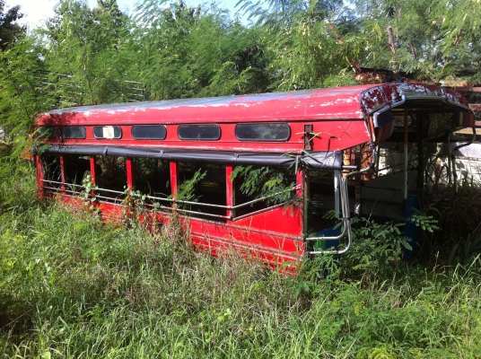 ขายหลังคารถโดยสาร ยกลงจาก NPR ขายหลังคารถโดยสาร ยกลงจาก NPR