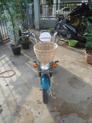 ขายหรือแลก ชาลี เครื่องเวบยูบ๊อก