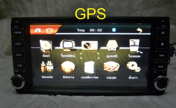 -TOYOTA  2 din 7นิ้ว  4600-