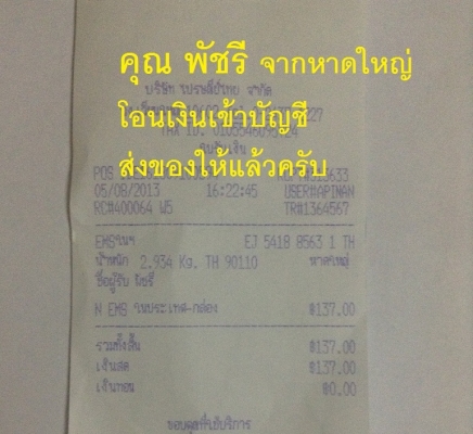 -TOYOTA  2 din 7นิ้ว  4600-