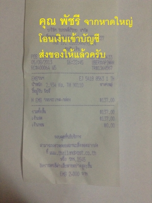 -TOYOTA  2 din 7นิ้ว  4600-