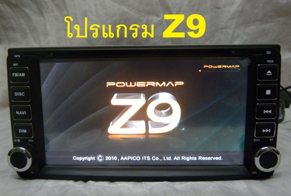 -TOYOTA  2 din 7นิ้ว  4600-