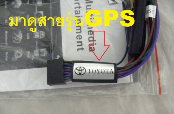 -TOYOTA  2 din 7นิ้ว  4600-