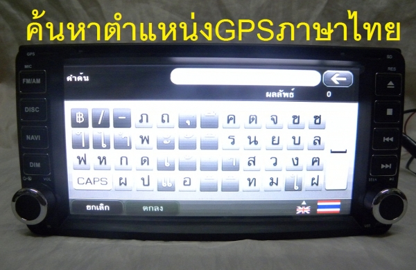 -TOYOTA  2 din 7นิ้ว  4600-