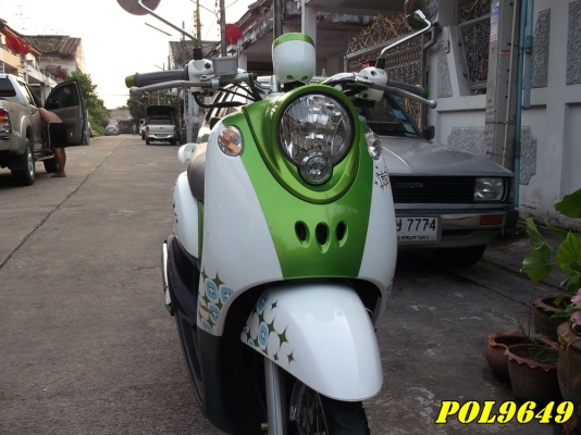 ขาย หลายคัน คับ 22900-27900บาท