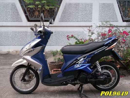 ขาย หลายคัน คับ 22900-27900บาท