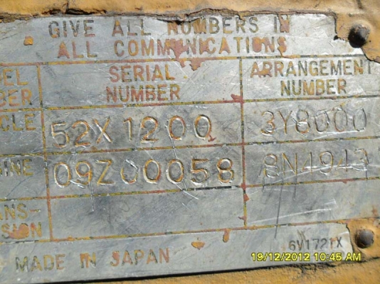 Catterpillar D4E หัวฉีดไดเร็ค ใบตีนเป็นเต็มทุกใบโซ่หนา