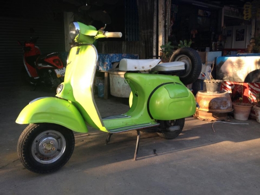 ขายเวปป้า64ครับ เครื่องดีครับติดง่ายมากๆครับ ต่อลองราคาได้ครับ