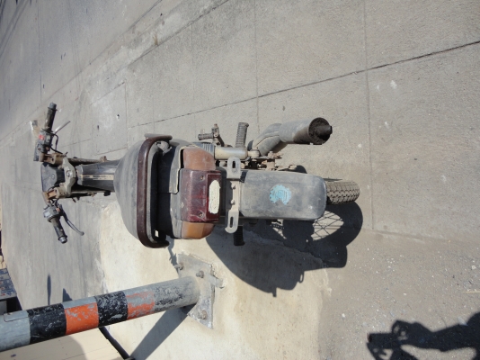 ขาย YAMAHA BELL-R พร้อมเอกสารโอน สนใจติดต่อ 081-005-8785